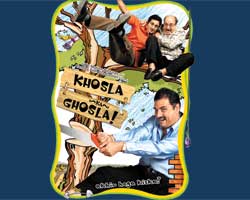 Khosla ka ghosla