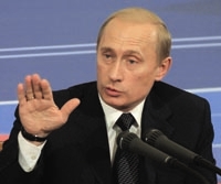 Getting ready to take on US?