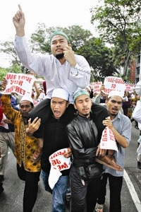 What’s in a God’s name?... Everything!